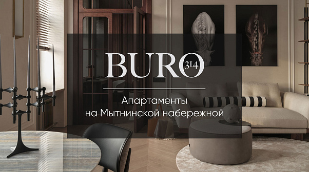 Современная классика на Неве